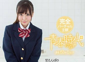 【綜合AV影片-中文AV】SDABP-008 射好射滿哥哥專用泡泡浴女郎 佐佐波綾