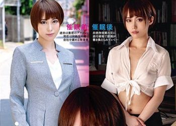 【綜合AV影片-中文AV】SORA-233 人格操作洗腦催眠～妹妹對哥哥退行催眠共依存人格操作編～ 川菜美鈴