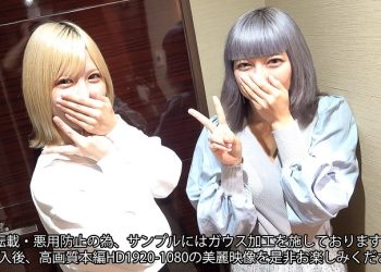 【高清素人】[4341341]【4P乱交】【顔出しＷ中出し】※総数8,000レビュー超え※驚異の数字を誇る「ウチの女性新人で元読モでダンサー」が「アニメ声♥スレンダー巨乳の***」を連れてきてくれました