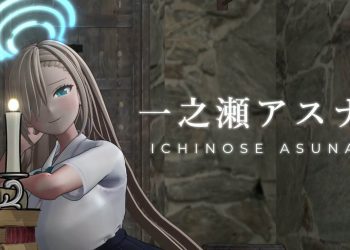 [おとなの保健体育 (ピーナッツ先生)] ブルーアーカイブパックvol.1