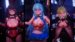 [ミツボシ] ポールプレイ