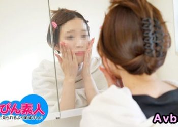 【高清素人】[123023_01] 素顏素人 ～胸部與素顏被看到會害羞的超M妹子～ 綾野優