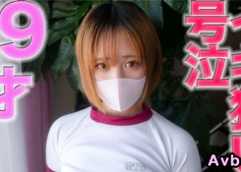 【高清素人】[4183386] 桌球的平野美●19歲 瘋狂高潮哭泣！！