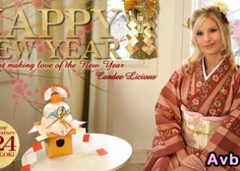 【高清素人】[kin8-3815] 謹賀新年 新年はやっぱり中出し姫はじめ Candee Licious