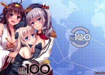【成人漫畫】[Digital Lover][なかじまゆか][D.L. action 100](艦隊これくしょん -艦これ-)[空気系☆漢化] [33P]