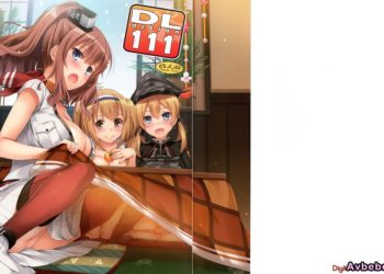 【成人漫畫】[Digital Lover][なかじまゆか][D.L. action 111](艦隊これくしょん -艦これ-)[空気系☆漢化] [33P]