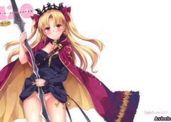 【成人漫畫】[Digital Lover][なかじまゆか][D.L. action 120](Fate／Grand Order)[屏幕脏了汉化] [16P]