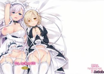 【成人漫畫】[Digital Lover][なかじまゆか][D.L. action 121](アズールレーン)[無邪気漢化組] [27P]
