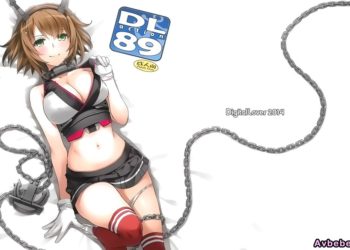 【成人漫畫】[Digital Lover][なかじまゆか][D.L. action 89](艦隊これくしょん -艦これ-)[空気系☆漢化 x 臉腫漢化組] [16P]