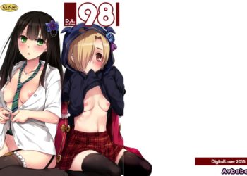 【成人漫畫】[Digital Lover][なかじまゆか][D.L. action 98](アイドルマスターシンデレラガールズ)[空気系☆漢化] [23P]