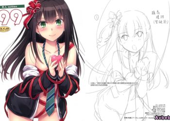 【成人漫畫】[Digital Lover][なかじまゆか][D.L. action 99](アイドルマスターシンデレラガールズ)[空気系☆漢化] [22P]