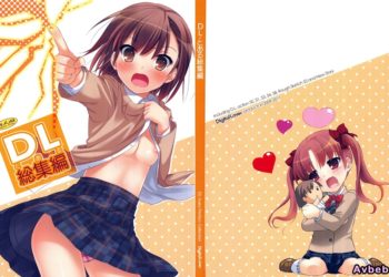 【成人漫畫】[Digital Lover][なかじまゆか][DL-とある総集編](とある科学の超電磁砲) [14P]