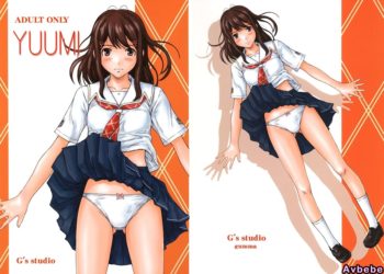 【成人漫畫】[如月群真][YUUMI+ERIKO+アイドルの創り方+Dream Paradise+ 聖天使☆ELOVUTION] [116P]