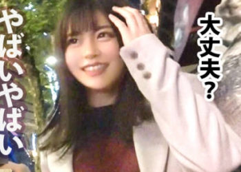 【綜合AV影片-中文AV】300MIUM-558 盯上獨飲素人正妹 59