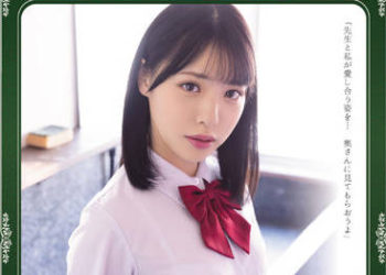 【綜合AV影片-中文AV】ATID-529 深愛快退休大叔老師勢不可擋的班長。 白桃花