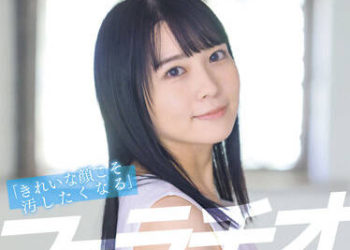 【綜合AV影片-中文AV】SDAB-224 對喜歡口交的真正偶像精液合計10發射！ 圓井萌華