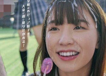 【綜合AV影片-中文AV】SDDE-677 突噴精學園顏射學生妹 暑假編