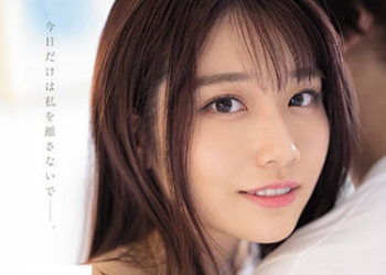 【綜合AV影片-中文AV】SSIS-499 與最愛的人睽違數年再會…想一起度過的僅僅數小時沒有睡覺時刻的性愛。 河北彩花