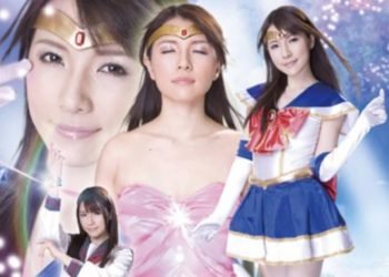 【綜合AV影片-中文AV】THZ-035C 超級女主角窮途末路！！35美少女戰士水手雅典娜