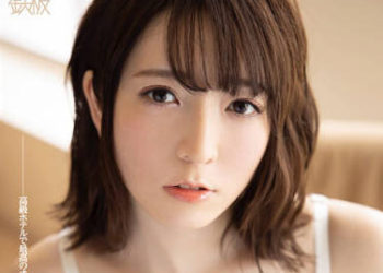 【綜合AV影片-中文AV】TPPN-230 與最棒的女人中出做愛一整天。馬上抽插流汗播種強壓與追擊抽插懷孕中出性愛 小花暖