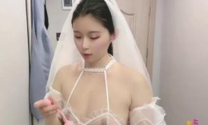 【華語AV-片商】夜夜做新娘 每晚都洞房 司雨