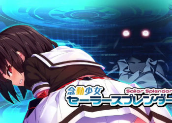 [WORLDPG ANIMATION] 念動少女セーラースプレンダー The Motion Anime