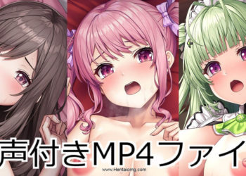 [lambda] 音声付きMP4ファイル