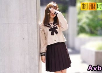 【高清素人】[040624_01] 制服時代 ～可以吞精的好身材奉仕美鮑妹子～ 大澤美希