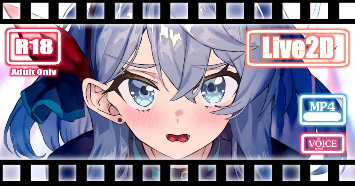 [Redcomet] Ako Live2D Video MP4Pack