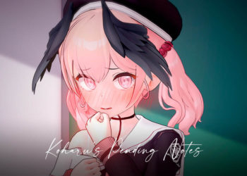 [Eros] Koharu’s Pending Notes