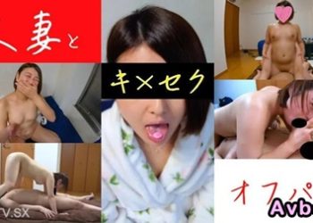 【高清素人】[heyzo-3320] 人妻場外性愛~人妻Ｍさん