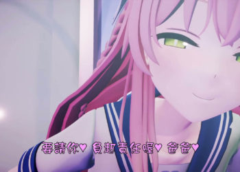 [poko●●●のファンクラブ] 【フルボイス】ハナ●の寝取られ報告[中文字幕]