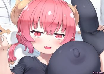 【成人漫畫】[モグダン][イルル全部です♥][不咕鸟汉化组][全彩] [22P]