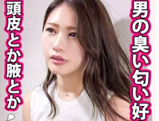 【綜合AV影片-中文AV】277DCV-152 送妳回家幹一砲？ case.152