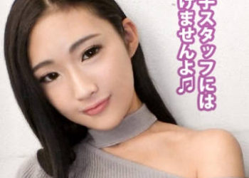 【綜合AV影片-中文AV】300MIUM-554 工作的超M女子 Case.31