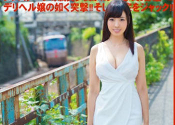 【綜合AV影片-中文AV】CHN-093 新・絕對正妹租給你幹 50 藤井有彩