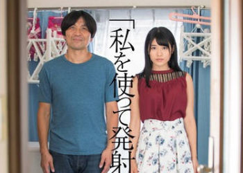 【綜合AV影片-中文AV】DASD-484 真實來訪B級男優家！神宮寺奈緒的胯下尋棒