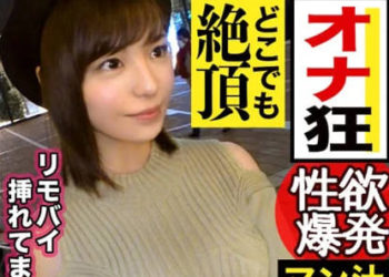 【綜合AV影片-中文AV】MAAN-510 為那些欲求不滿的人妻解決性慾