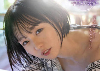 【綜合AV影片-中文AV】STARS-702 出張處溫泉旅館住同房NTR 聽著下屬放閃的上司做出錯誤判斷…相性出眾到做愛到早上 西元明沙