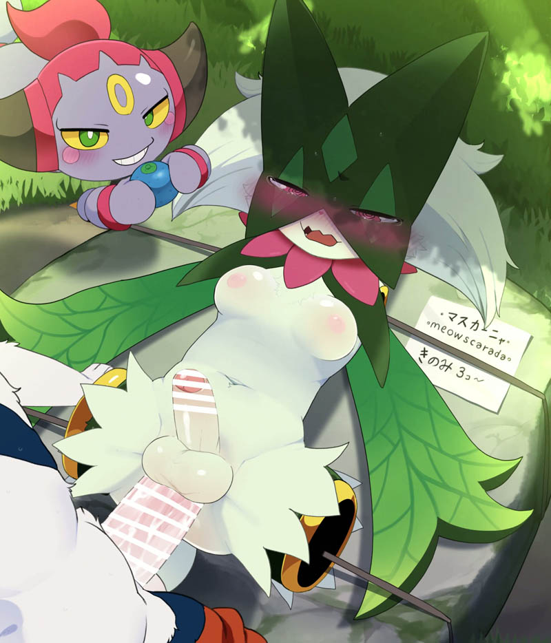 [DAGASI] 無抵抗ネコラブドール【高画質MP4、1分、効果音付、性転換♂差分】