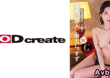 【高清中字】[107SDHS-048] 與顏值、性感、個性都是S級的高級情婦中出。