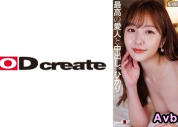 【高清中字】[107SDHS-049] 與顏值、性感、個性都是S級的高級情婦中出。光