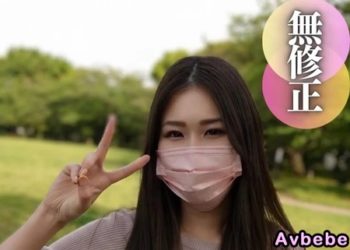 【高清素人】[4462070] 【初撮り】【巨尻】 スレンダーで妖艶な半熟女。巨尻でメリハリのあるカラダはとっても敏感。ご無沙汰の熟れたツルツルな美マンに中出し注入。