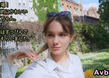 【高清素人】[heyzo-3357] 圧倒的にかわいい リズちゃん。 18才。 今回はすっぴんで 来てもらいました。 – リズ