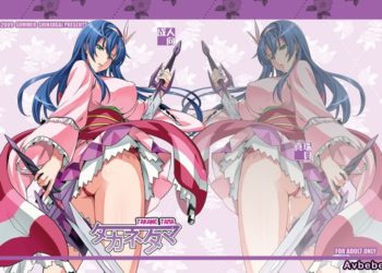 【成人漫畫】[真珠貝][武田弘光][タカネタマ](宇宙をかける少女)[渣渣汉化组] [42P]