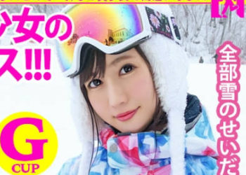 【綜合AV影片-中文AV】300MIUM-572 免費旅遊滑雪狂幹G奶美少女潮吹 今天要不要翹班？10 in上野