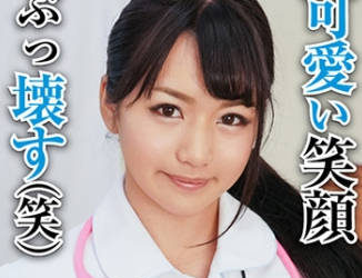 【綜合AV影片-中文AV】BIG-038 每次測量體溫都會意外碰到爆乳的美女護士 夏希小姐