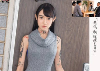 【綜合AV影片-中文AV】DASD-631 讓她決定升學恩師二次兼職傳播妹 水森翠