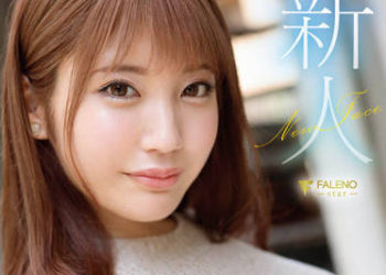 【綜合AV影片-中文AV】FSDSS-542 新人 相田希空 AV出道