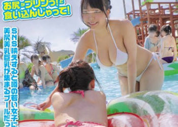 【綜合AV影片-中文AV】HUNTA-630 在泳池畔拍照上傳照片的年輕妹子美尻美乳巨乳…